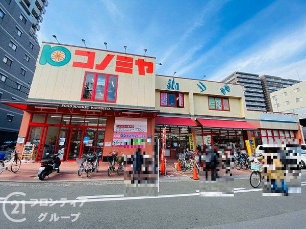 八尾市本町7丁目の中古一戸建て(コノミヤ近鉄八尾駅前店)