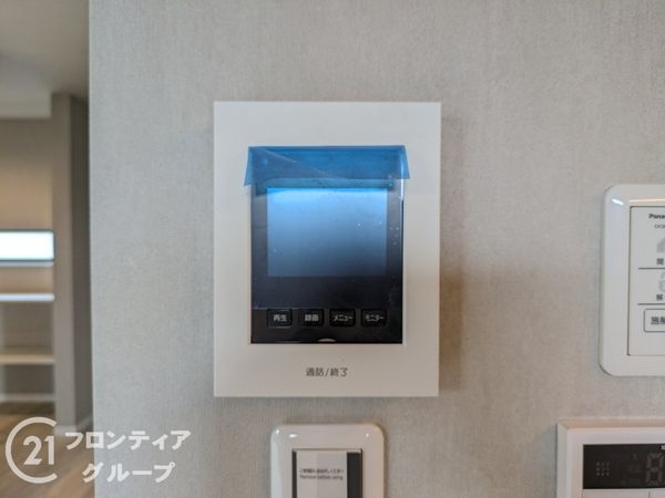 八尾市東本町５丁目　新築一戸建て