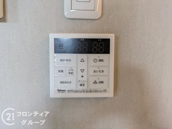 八尾市東本町５丁目　新築一戸建て