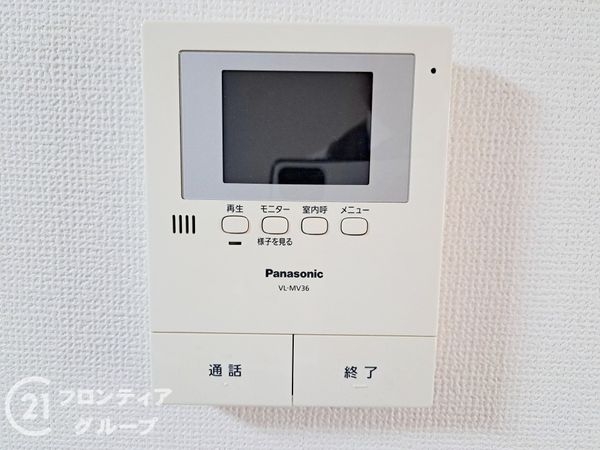 八尾市本町３丁目の中古一戸建て