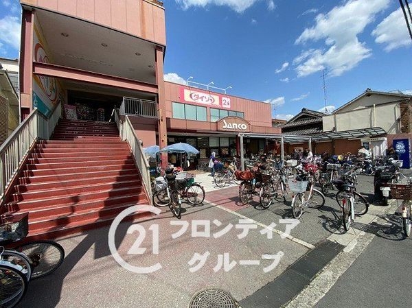 大阪市平野区長吉六反2丁目の中古一戸建て(スーパーサンコー長吉店)