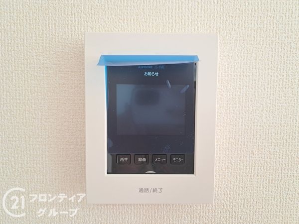 八尾市東山本町７丁目　新築一戸建て　2期　１号棟