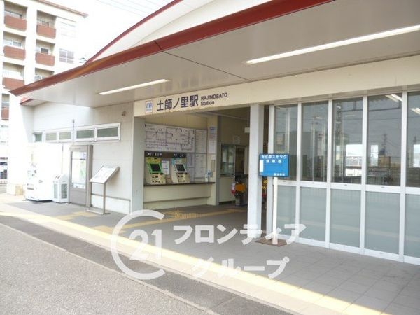 藤井寺市古室2丁目 新築一戸建て 2号棟(土師ノ里駅(近鉄南大阪線))