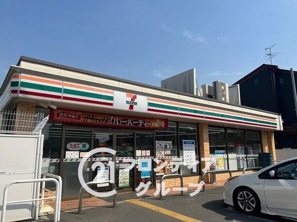 藤井寺市古室2丁目 新築一戸建て 2号棟(セブンイレブン藤井寺道明寺2丁目店)