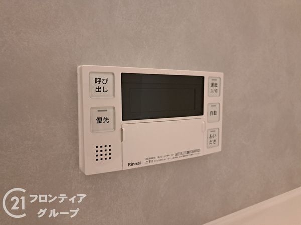 藤井寺市古室２丁目　新築一戸建て　２号棟