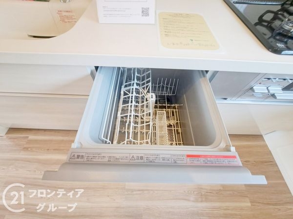 東大阪市東鴻池町１丁目の中古一戸建て