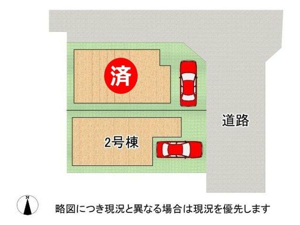 八尾市福万寺町３丁目　新築一戸建て　２号棟