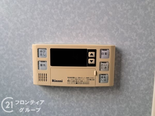 八尾市垣内４丁目の中古一戸建て