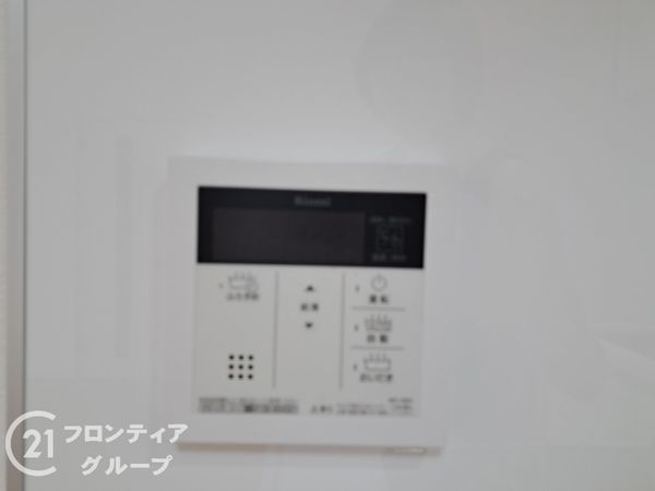 東大阪市稲葉３丁目の中古一戸建て