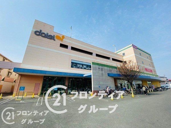 アービング荒本駅前通り　中古マンション(ダイエー東大阪店)
