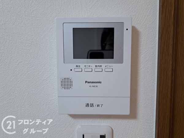 東大阪市西鴻池町１丁目の中古一戸建て