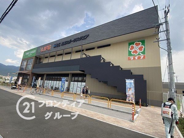 東大阪市松原1丁目の中古一戸建て(ライフ花園中央公園店)