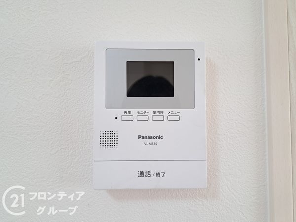 東大阪市松原１丁目の中古一戸建て