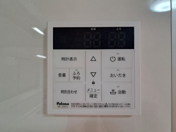 東大阪市吉田本町１丁目の中古一戸建て