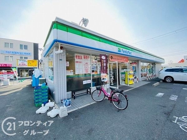 八尾市渋川町3丁目の中古一戸建て(ファミリーマート八尾春日町店)