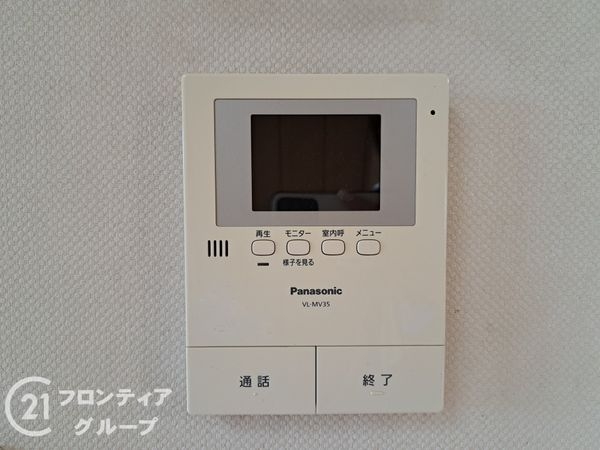 八尾市渋川町３丁目の中古一戸建て