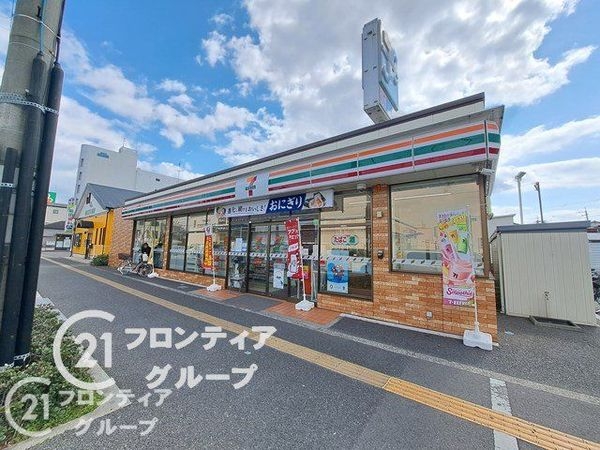 八尾市若草町　新築一戸建て　２号地(セブンイレブン八尾青山町1丁目店)