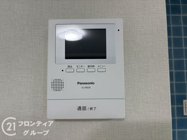 八尾市若草町　新築一戸建て　２号地