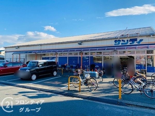 ファミールハイツ八尾A棟 中古マンション(サンディ陽光園店)