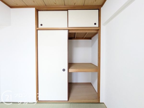 ファミールハイツ八尾A棟　中古マンション
