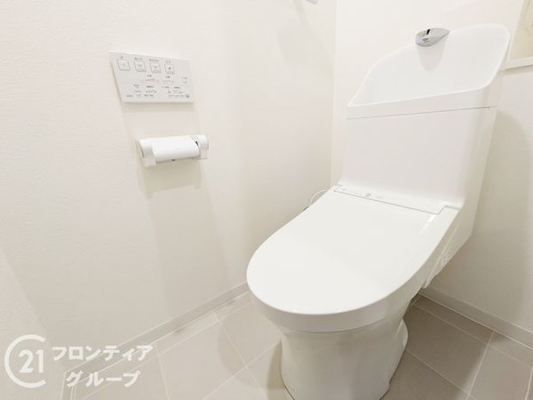 ファミールハイツ八尾A棟　中古マンション