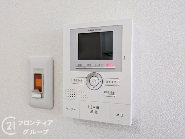 ファミールハイツ八尾A棟　中古マンション