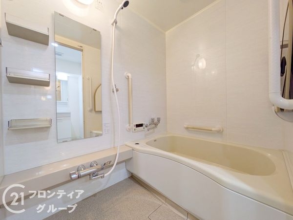 ファミールハイツ八尾A棟　中古マンション