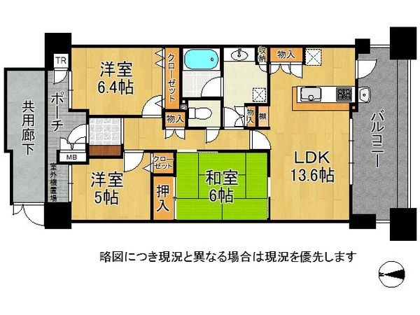 サンリヤン平野西　中古マンション