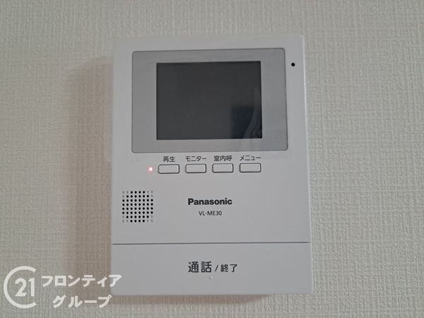 長吉コーポ２号棟　マンション中古