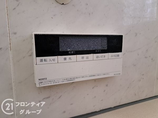 東大阪市北石切町の中古一戸建て