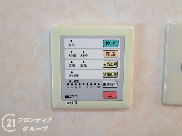 東大阪市菱屋西６丁目の中古一戸建て