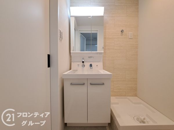 シャルム小阪　中古マンション