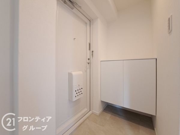 シャルム小阪　中古マンション
