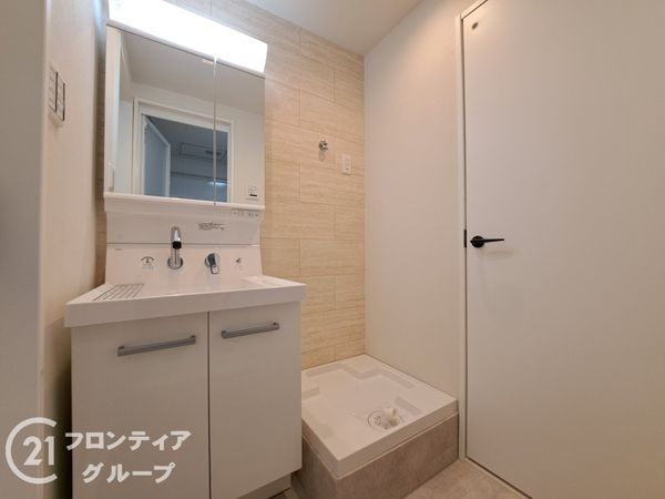 シャルム小阪　中古マンション