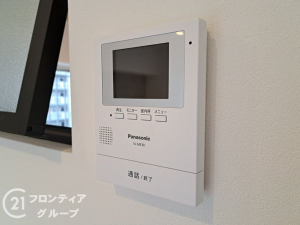 シャルム小阪　中古マンション