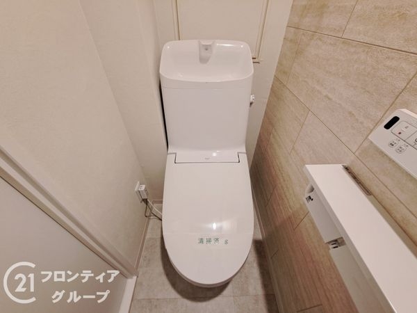 シャルム小阪　中古マンション