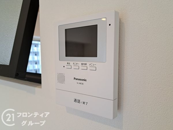 シャルム小阪　中古マンション