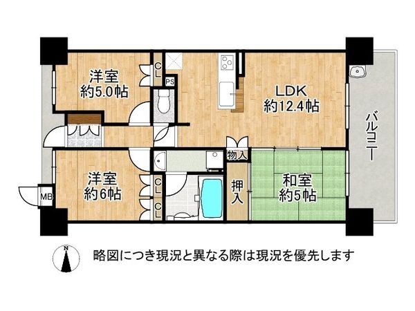 メゾンドール瓢箪山　中古マンション