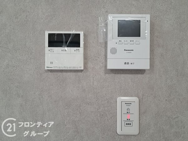 八尾市荘内町１丁目　新築一戸建て