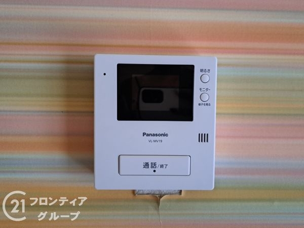 東大阪市加納８丁目の中古一戸建て