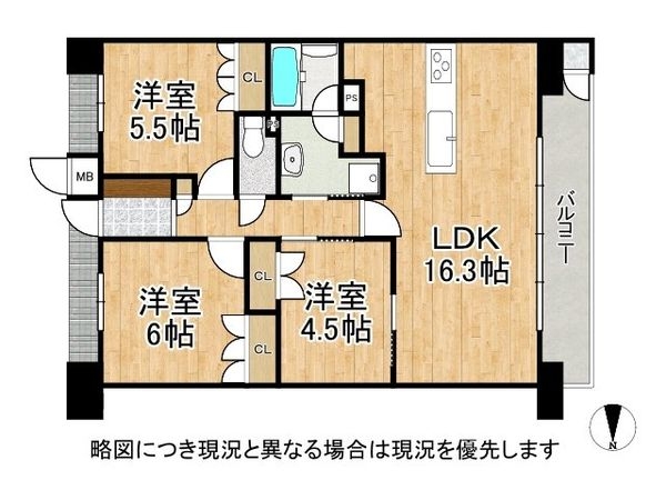 レ・ジェイドシティ瓢箪山　中古マンション