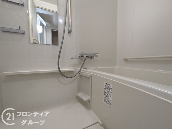 メガロコープ平野２号棟　中古マンション