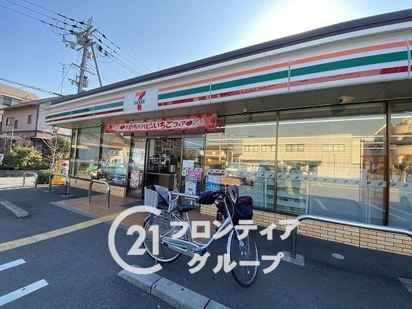 八尾市山本町南7丁目の中古一戸建て(セブンイレブン近鉄高安駅西店)