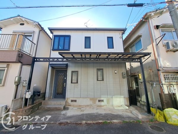八尾市山本町南７丁目　中古一戸建て