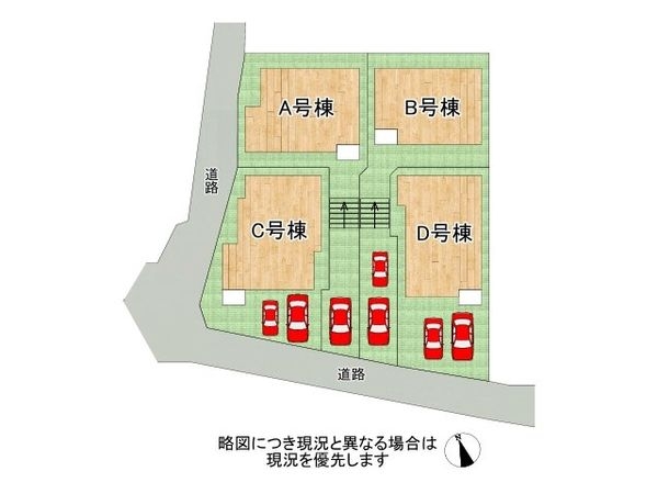 八尾市恩智中町４丁目　新築一戸建て　B号棟