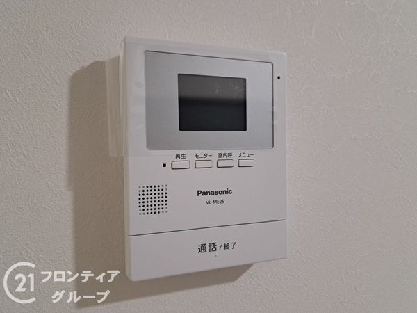 メガロコープ平野第5号棟 中古マンション(防犯設備)