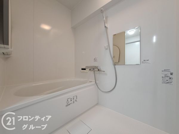 メガロコープ平野第5号棟　中古マンション