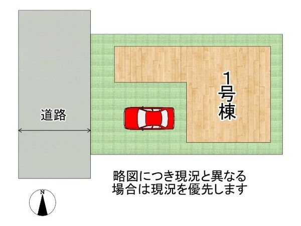 八尾市長池町４丁目　新築一戸建て　３期　全１区画