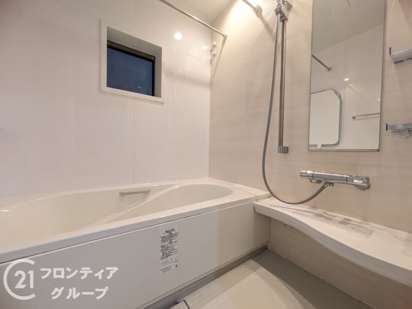八尾市八尾木５丁目　中古一戸建て