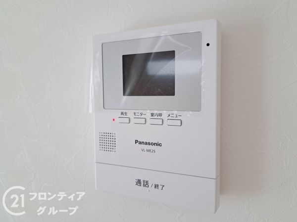 東大阪市善根寺町１丁目　新築一戸建て　１号地
